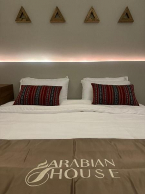 المنزل العربي - العقيق 3